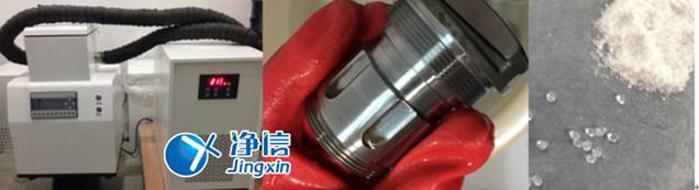 全自动低温快速研磨仪中科院硅酸盐研究所实验安装图