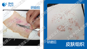 ������֯���������Ƚ���