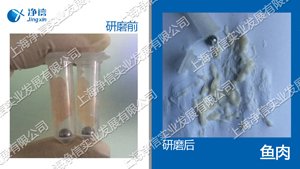 ����Ʒ��֯��ĥ��-192