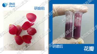 ����Ʒ��֯��ĥ��-48