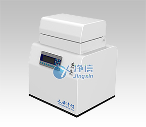 多样品组织研磨机-48