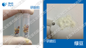 ����Ʒ��֯��ĥ��-32